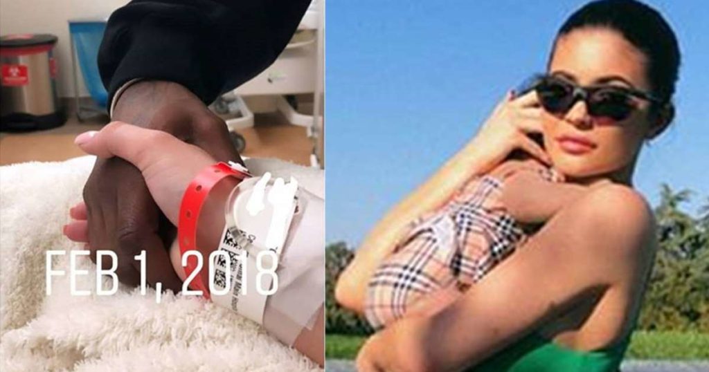 Kylie Jenner shares never  before seen Photos of her Pregnancy!